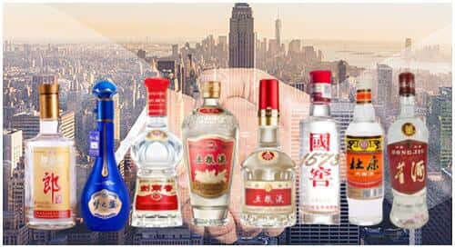 开远市回收名酒